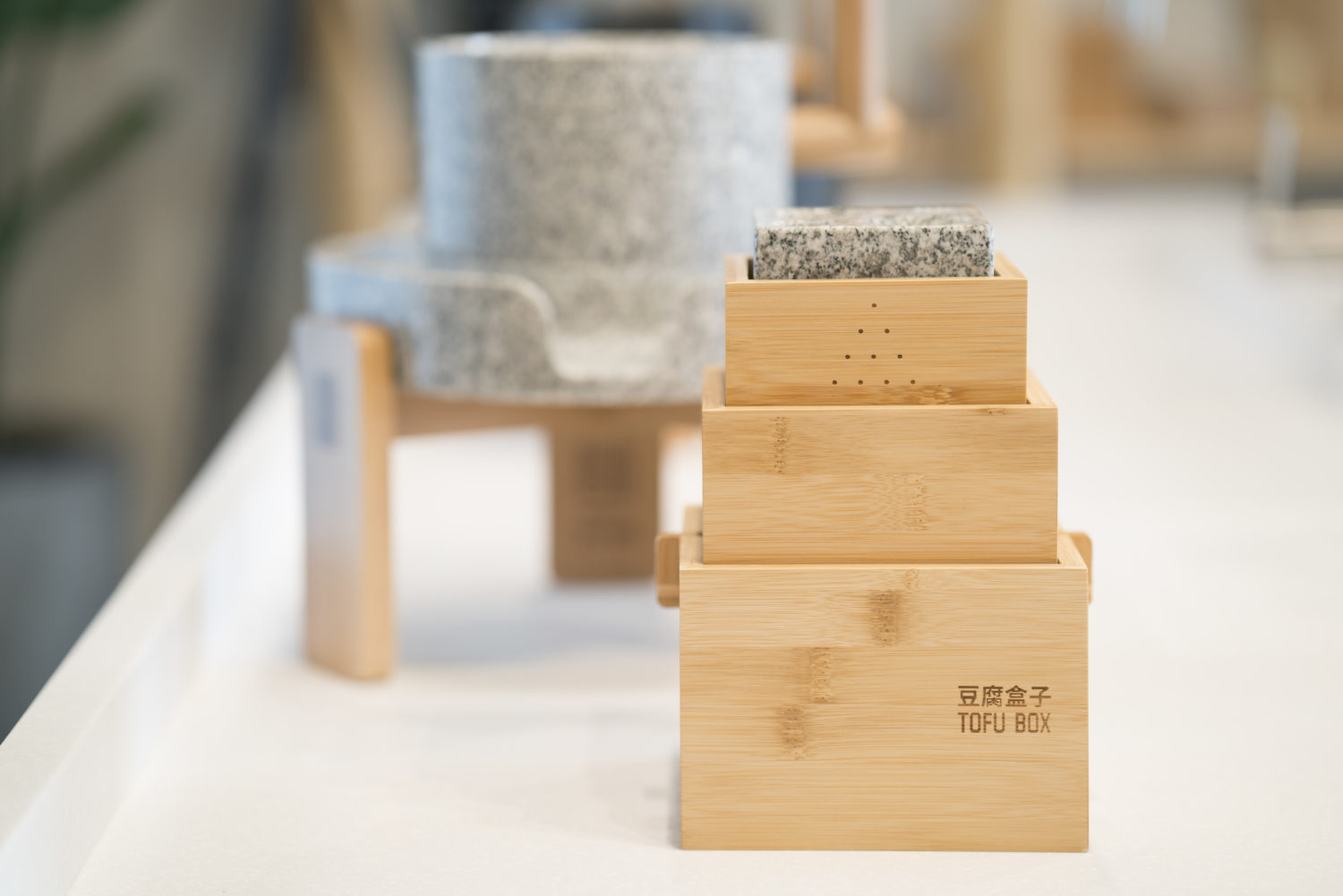 Die Tofuproduktion ist eine Kunst für sich, die bei Huadou Soy Concept Store zelebriert wird. Foto: Huadou Soy Concept Store