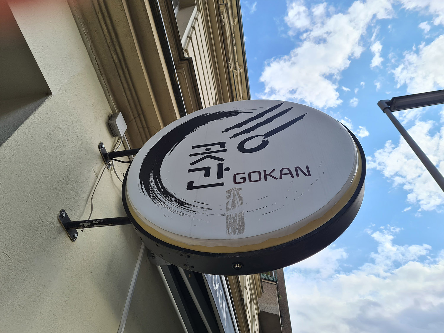 Koreanische Restaurants in Berlin: Das Gokan in Schöneberg ist minimalistisch gut.      Foto: Susan Schiedlofsky