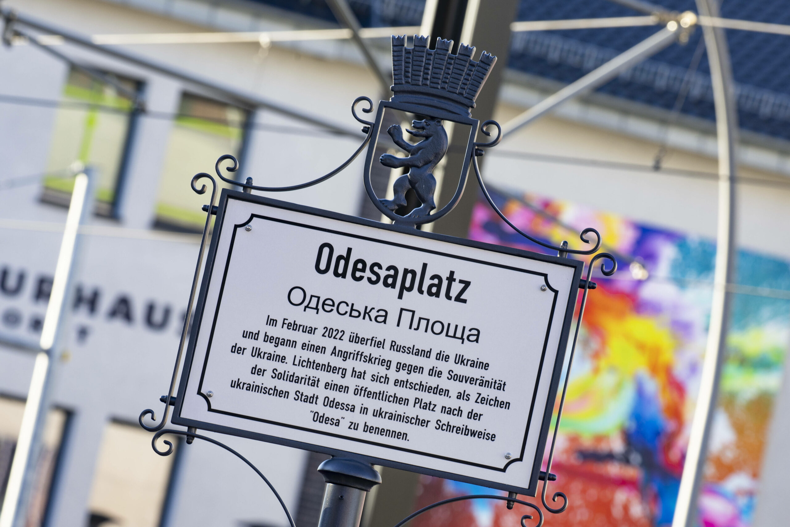 Der "Odesaplatz" nach der Eröffnungszeremonie am 16. Januar 2023. Foto: Imago/Emmanuele Contini